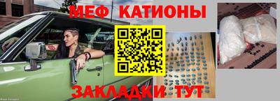 первитин Заводоуковск