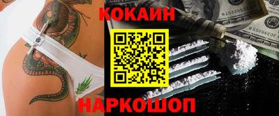первитин Заводоуковск