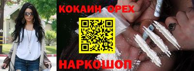 первитин Заводоуковск