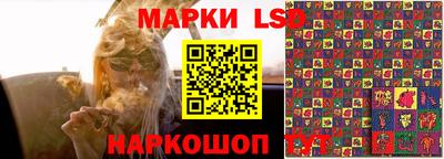 экстази Заволжье