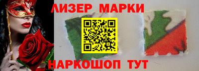 экстази Заволжье