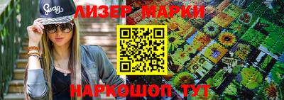 первитин Заводоуковск