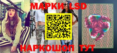 первитин Заводоуковск