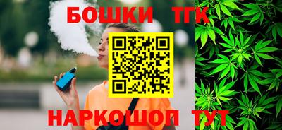 первитин Заводоуковск