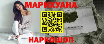 первитин Заводоуковск
