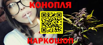 первитин Заводоуковск