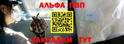 экстази Заволжье