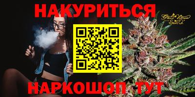 первитин Заводоуковск