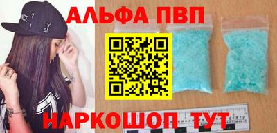 экстази Заволжье