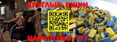 первитин Заводоуковск
