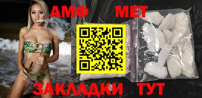 экстази Заволжье