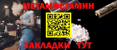 экстази Заволжье