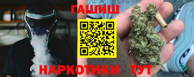 первитин Заводоуковск