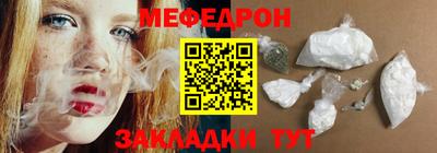 экстази Заволжье