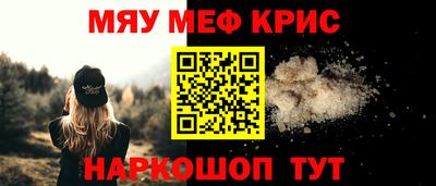 экстази Заволжье
