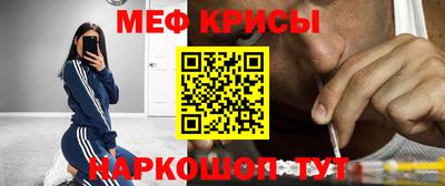 экстази Заволжье
