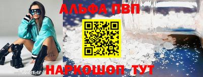 экстази Заволжье