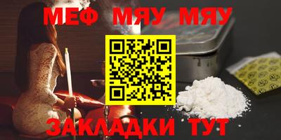 экстази Заволжье