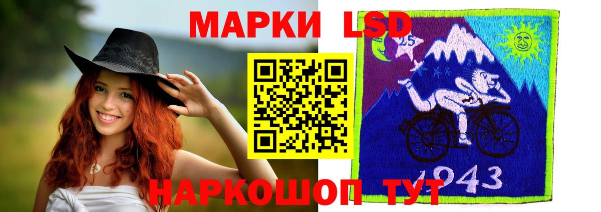 ГАШ  ГАШИШ  Лянтор  Меф кристаллы  Канабис  Вход с VPN  Где продают наркотики?  КОКАИН 